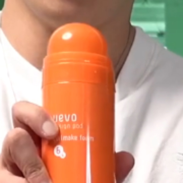 데미 우에보 디자인팟 컬메이크 폼