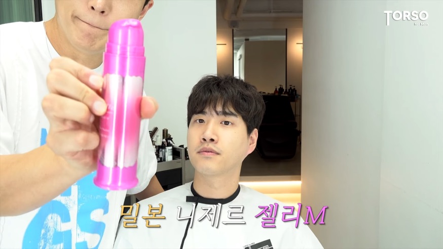밀본 니제르 젤리 M