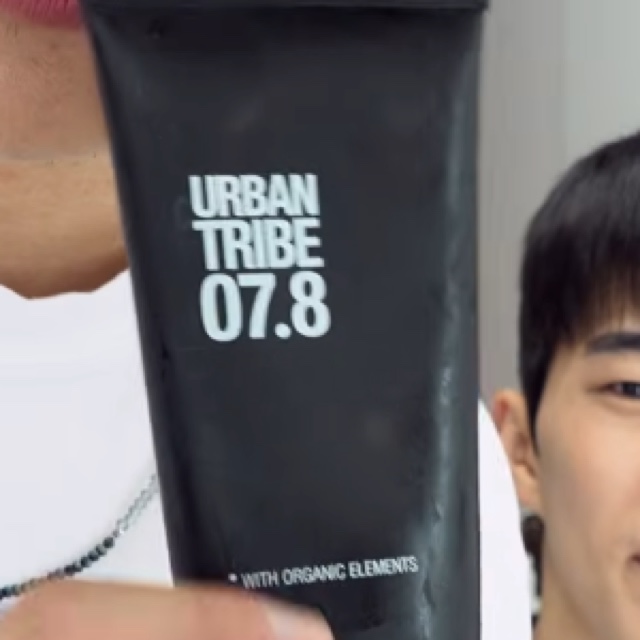 어반트라이브 07.8 락앤샤인